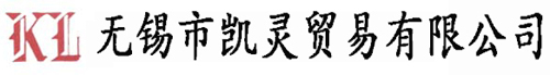 家紡產(chǎn)品的棉布硬是什么原因 - 公司新聞-無錫市凱靈貿(mào)易有限公司